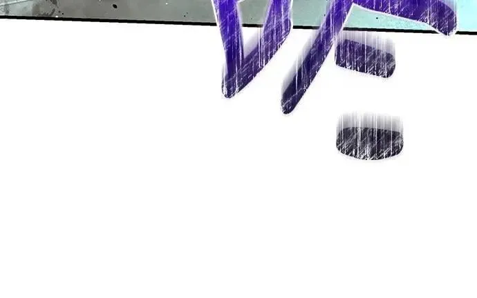第78话 乌云 第99页