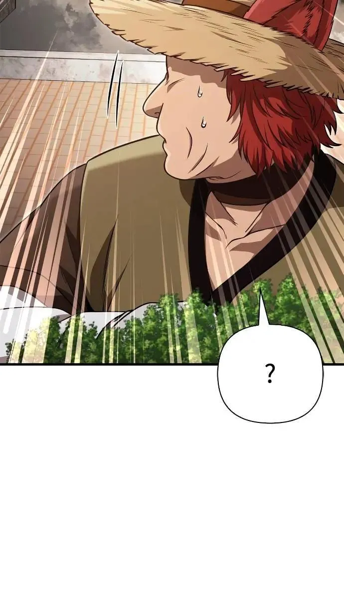 第87话 卡苏塔仁 第13页