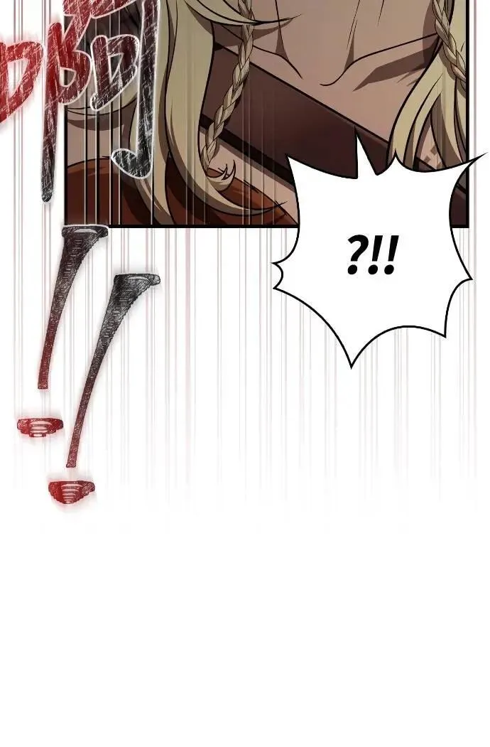 第102话 蛮族之路 第92页