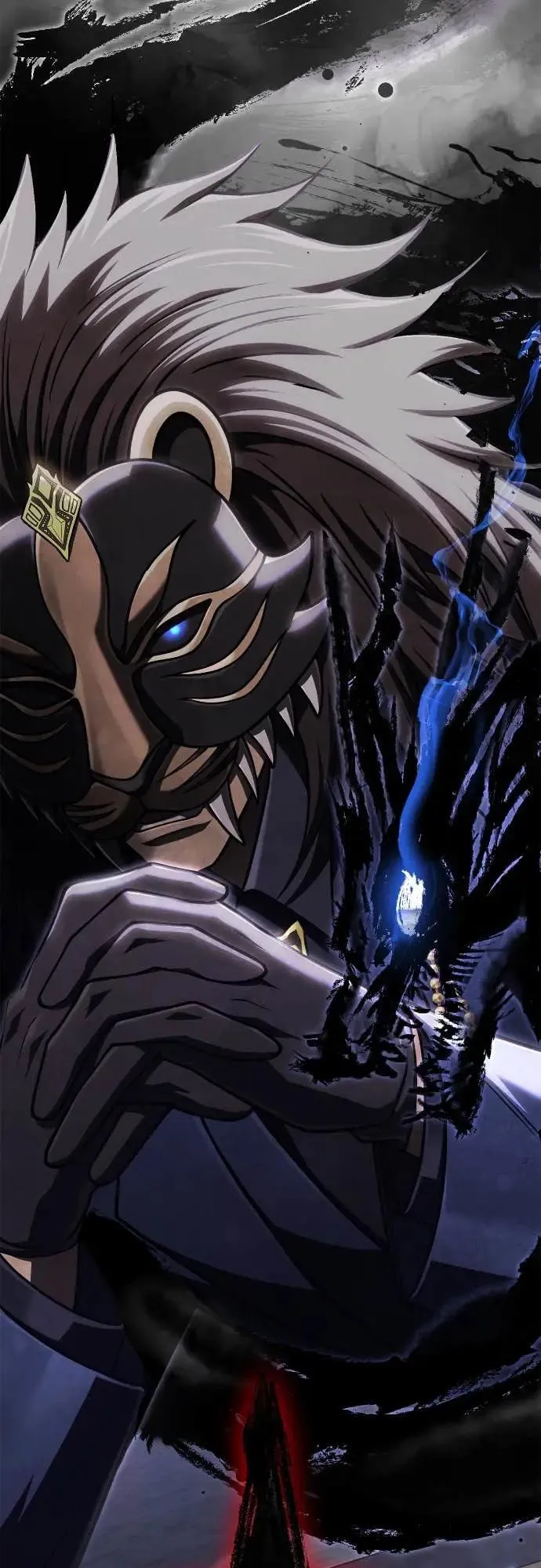 第107话 百兽之王 第10页