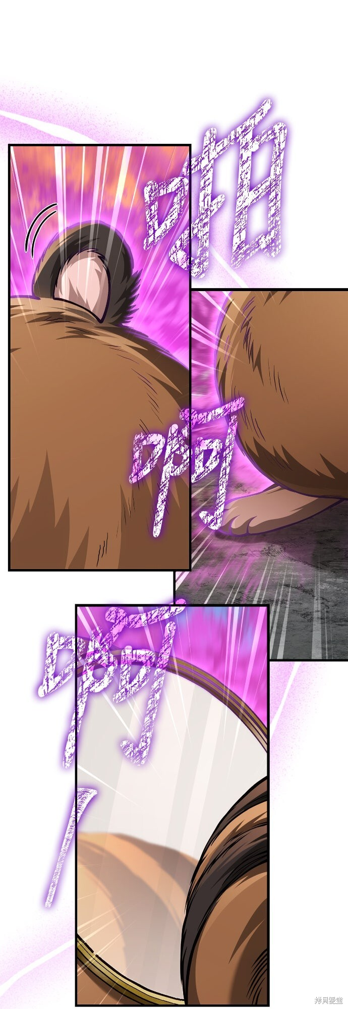 第113话 第55页