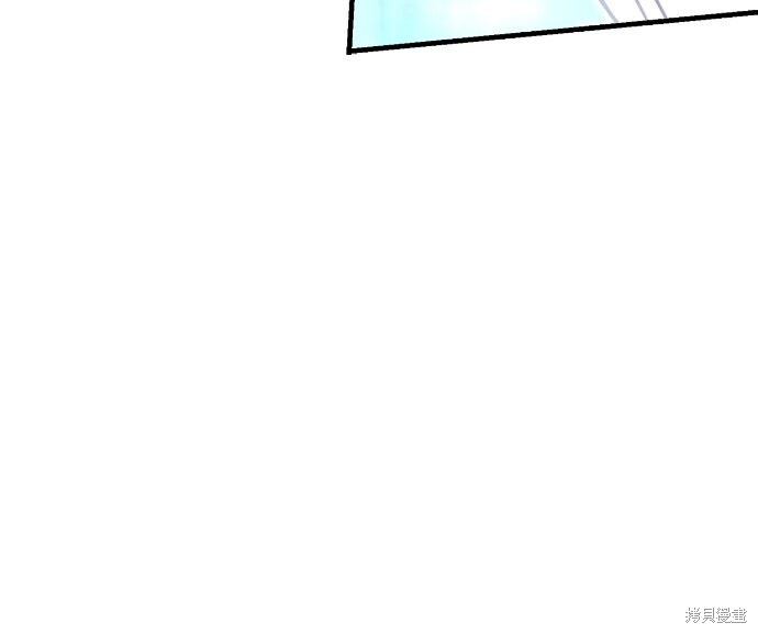 第114话 第101页