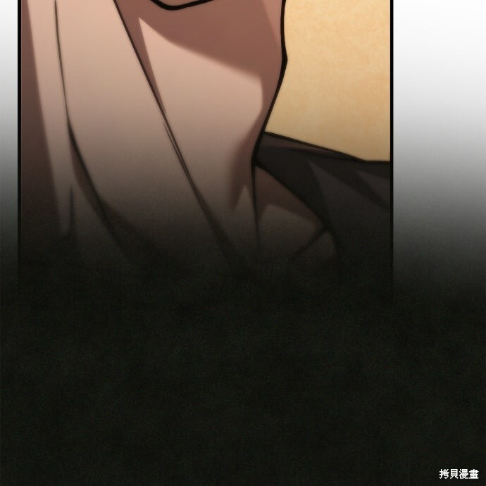 第116话 第58页