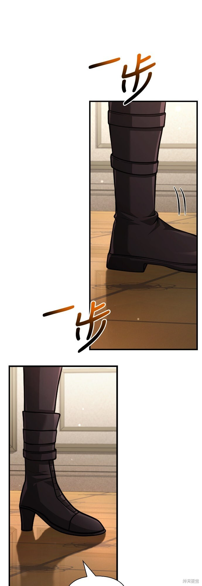 第117话 第49页