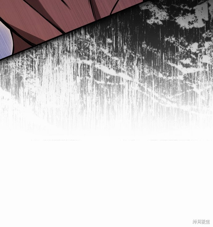 第117话 第99页