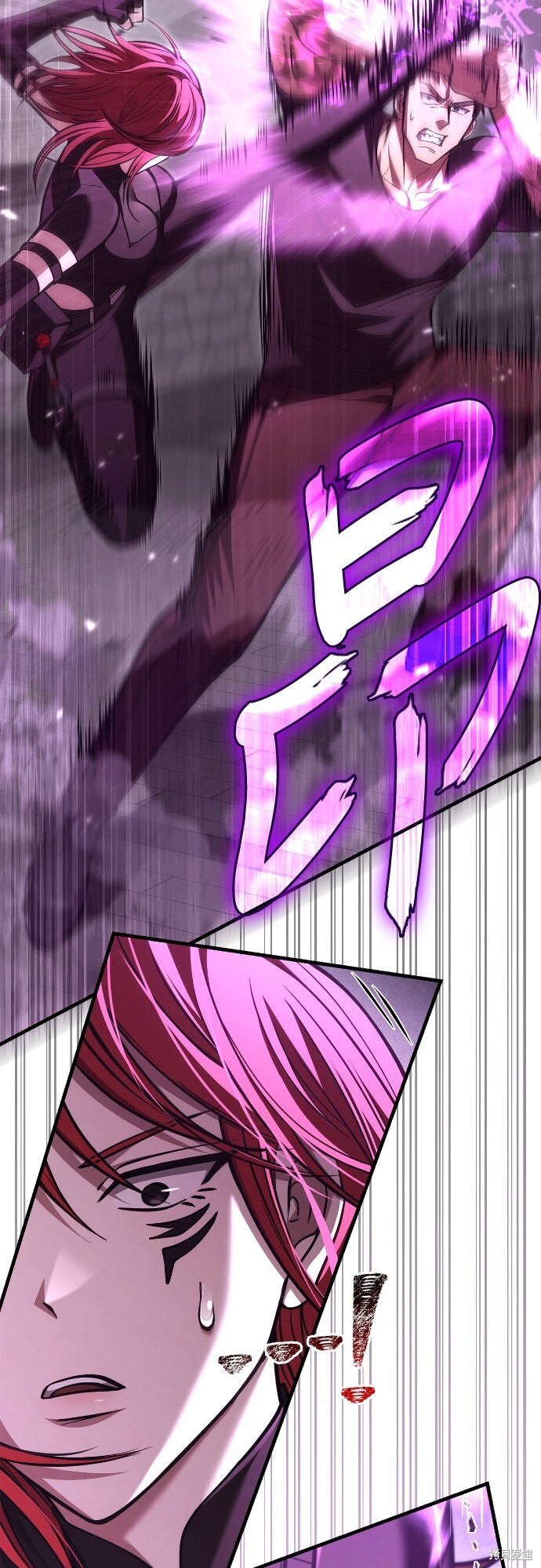 第118话 第24页