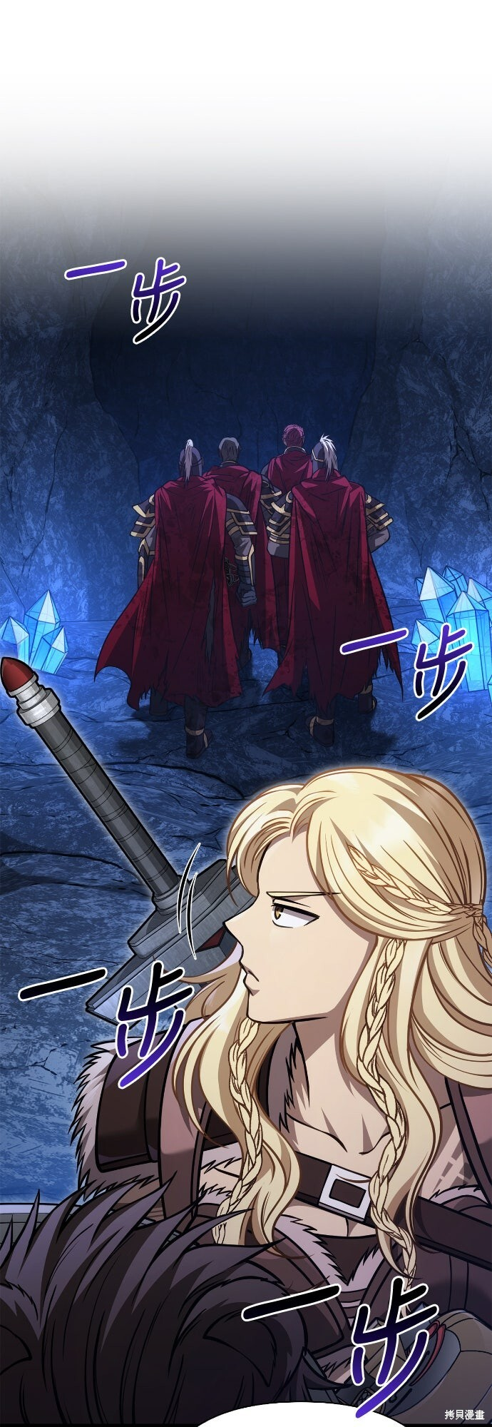 第118话 第100页