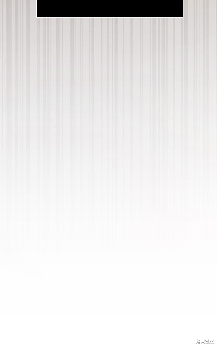 第121话 第34页