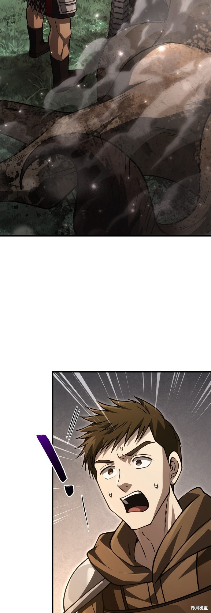 第121话 第101页