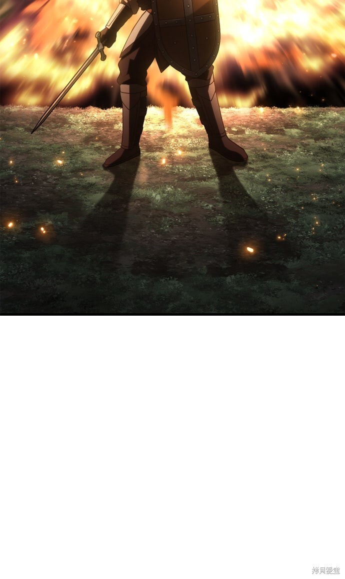 第123话 第15页