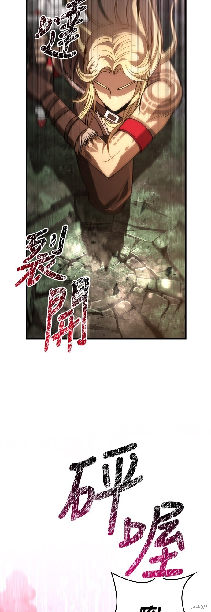 第123话 第42页