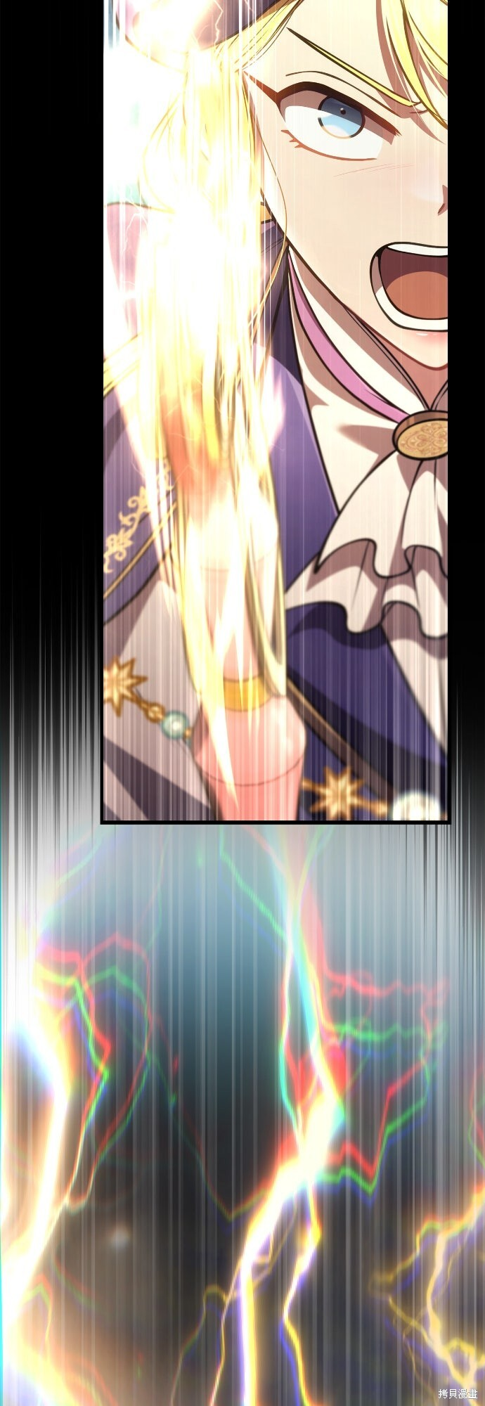 第125话 第24页