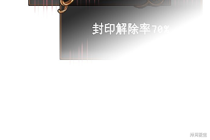 第125话 第101页