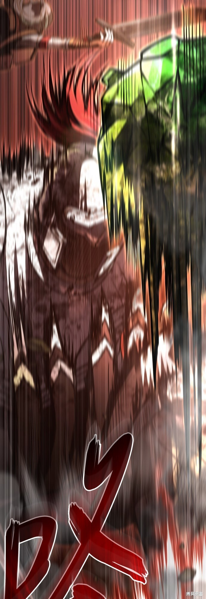 第126话 第57页