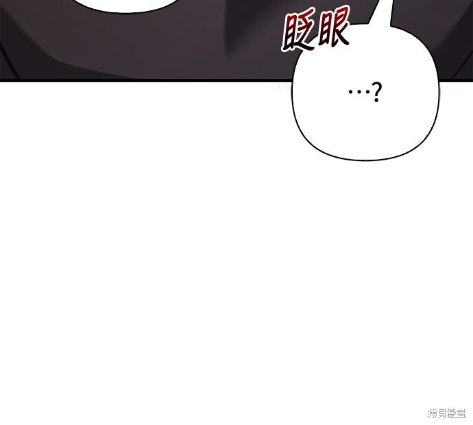 第128话 第49页