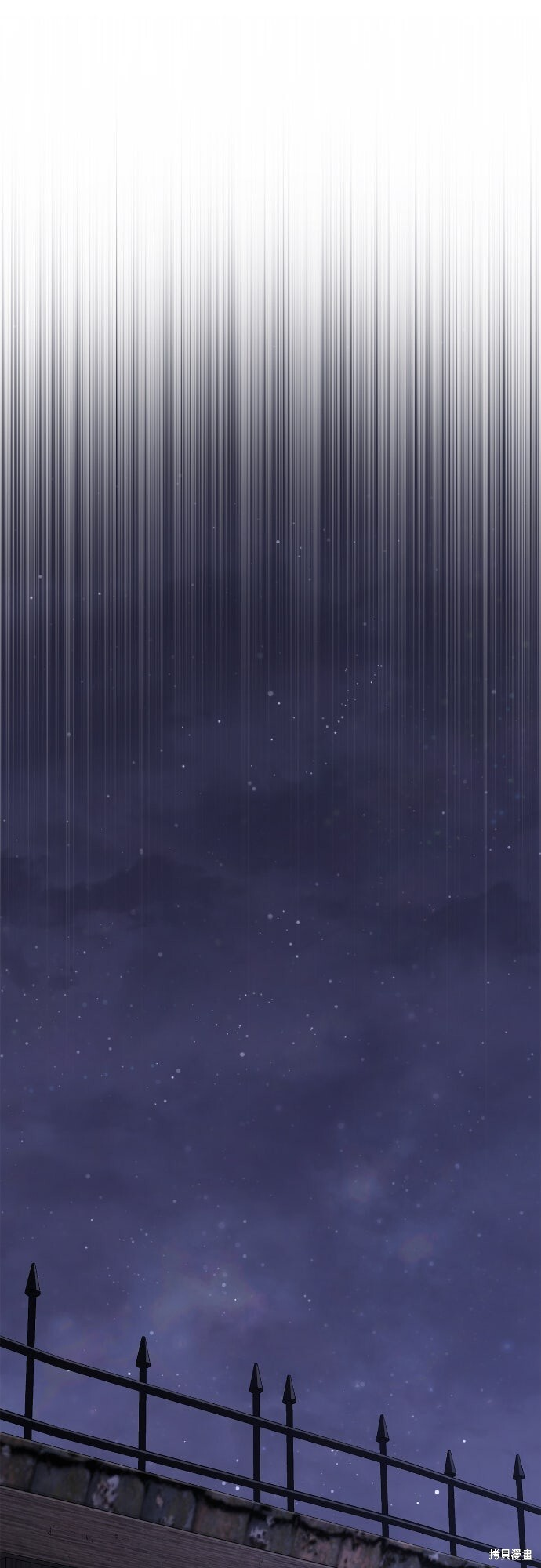 第128话 第102页