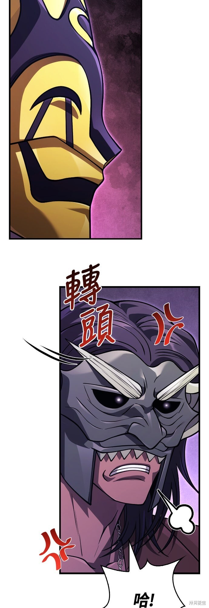 第129话 第41页