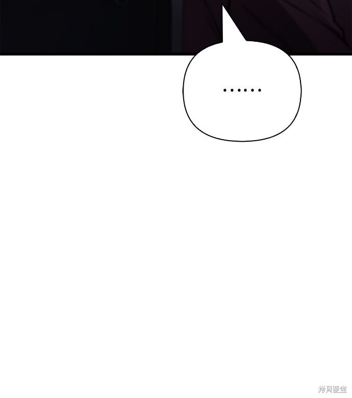 第129话 第48页
