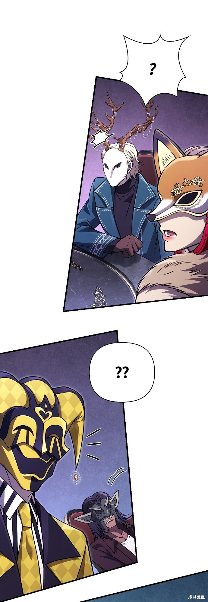 第129话 第50页