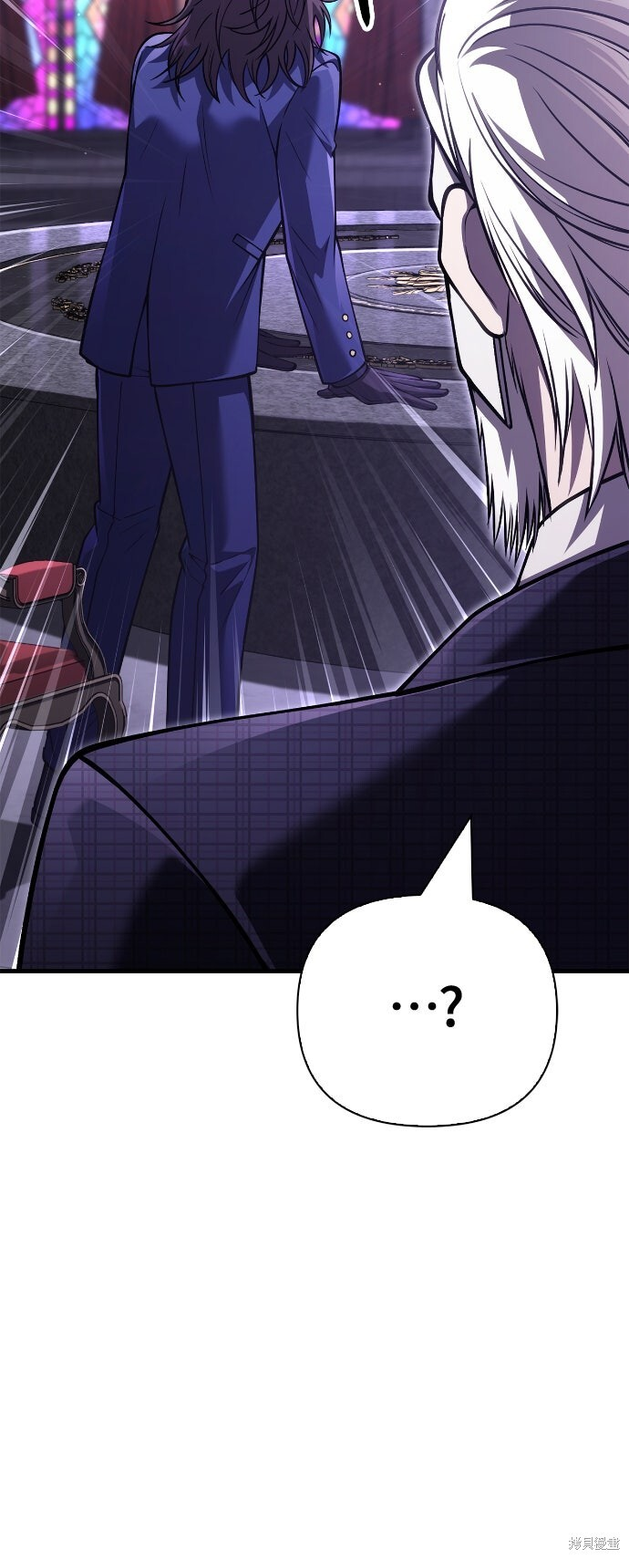 第129话 第90页