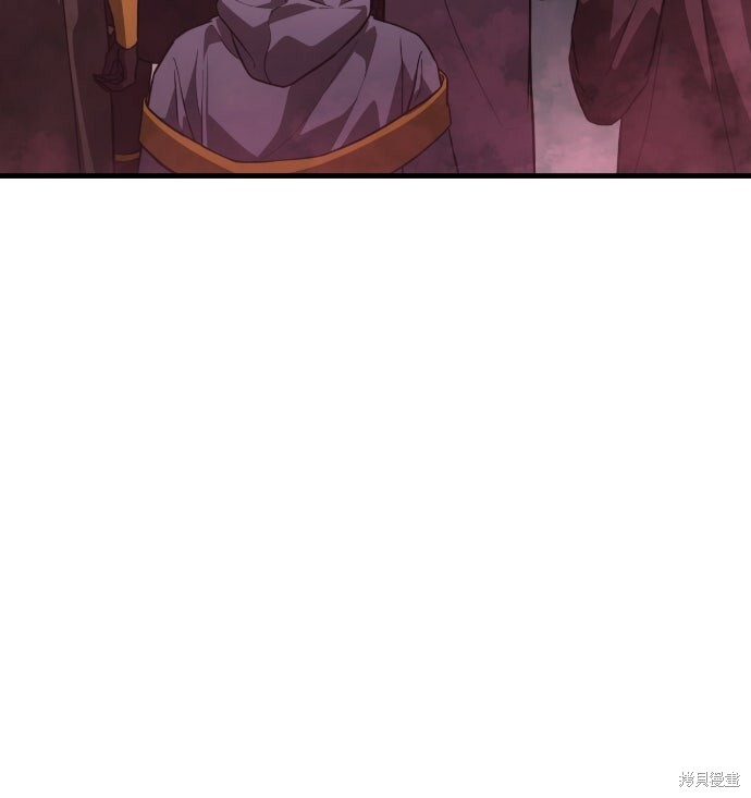 第132话 第11页