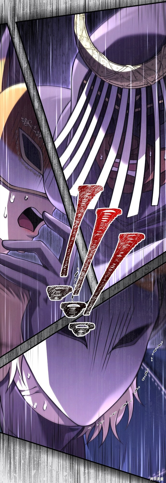 第131话 第38页