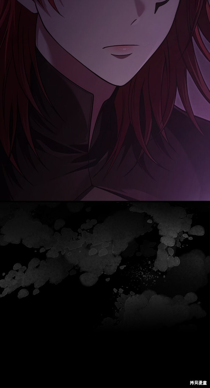 第134话 第96页