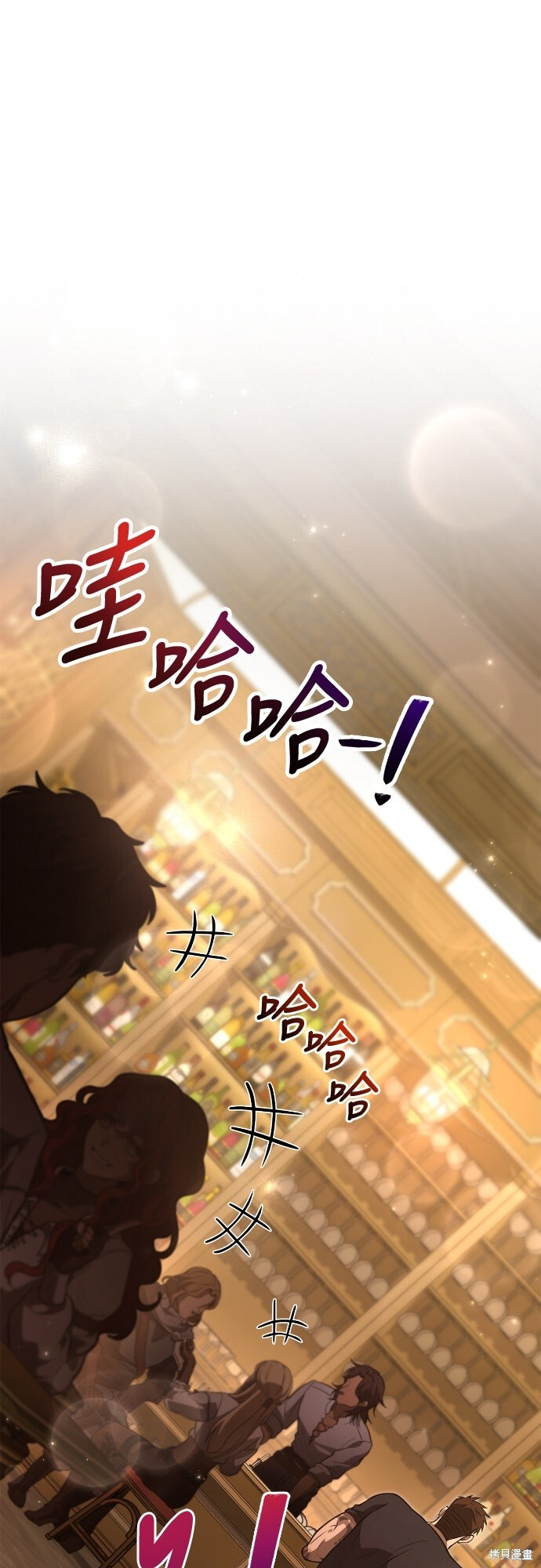 第135话 第46页