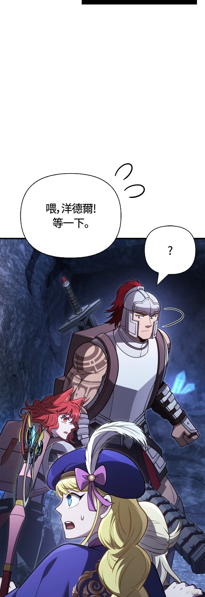 第135话 第64页