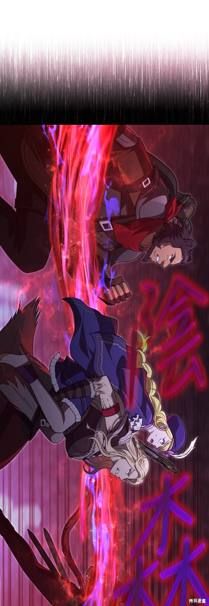 第135话 第74页