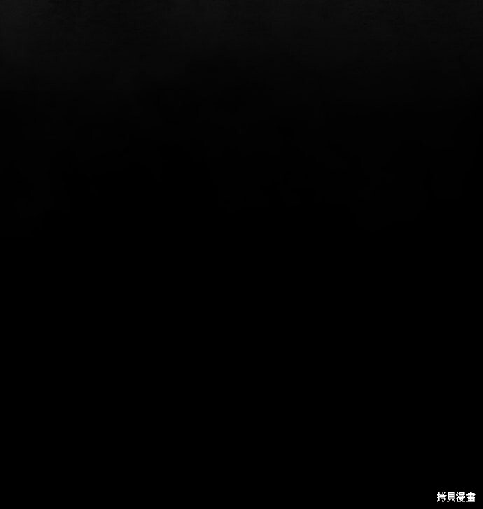 第135话 第105页