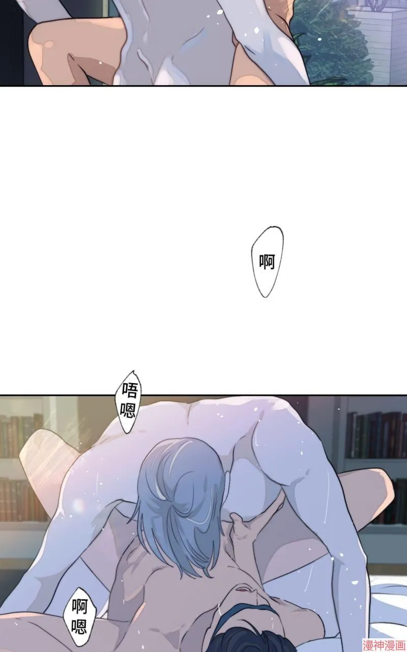 第1话 第8页