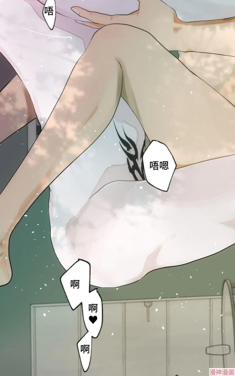 第1话 第13页