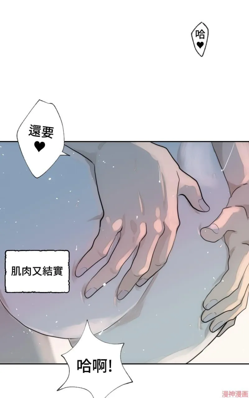 第1话 第15页