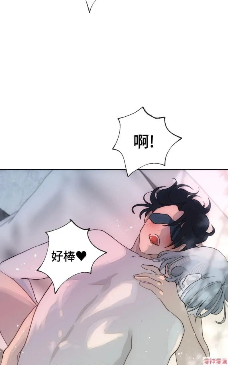 第1话 第16页