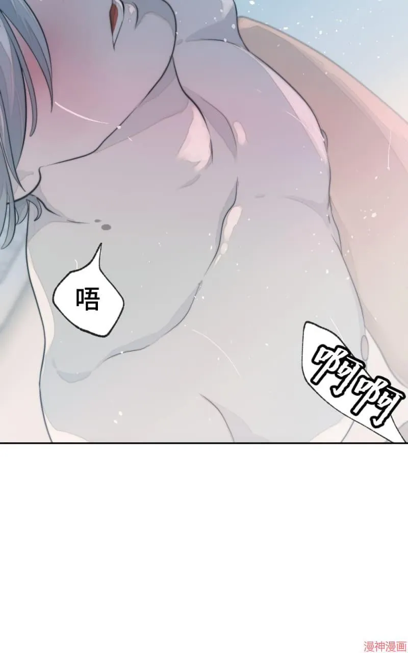 第1话 第18页