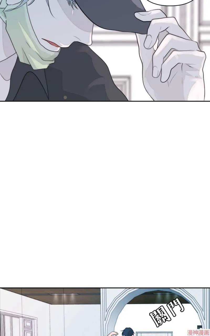 第1话 第26页