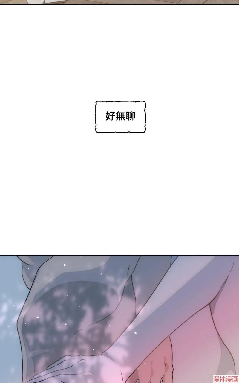 第1话 第33页
