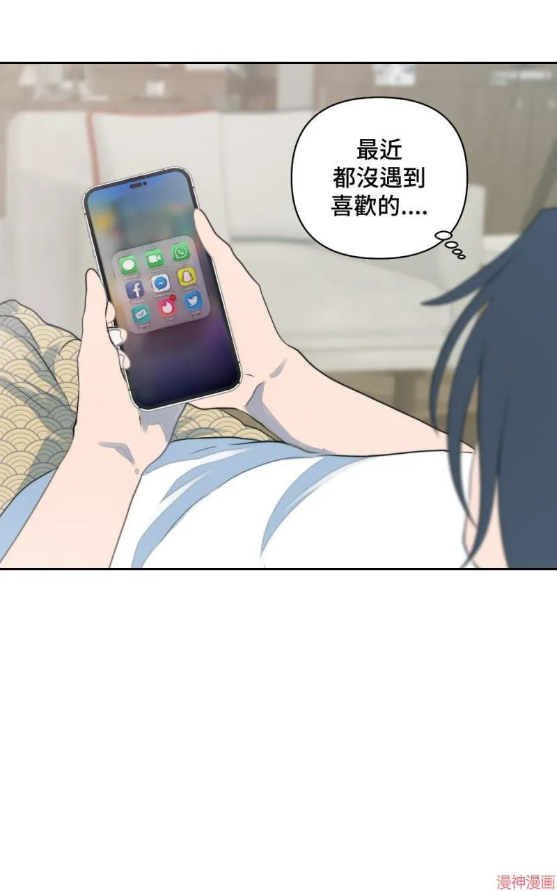 第1话 第35页