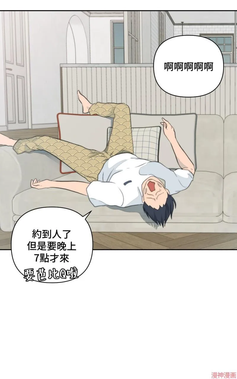 第1话 第39页
