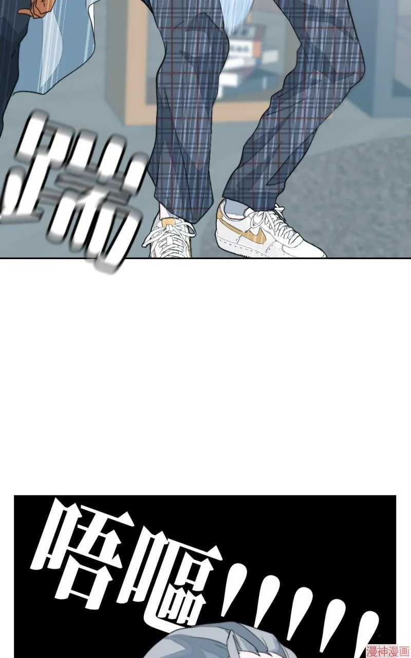 第1话 第67页