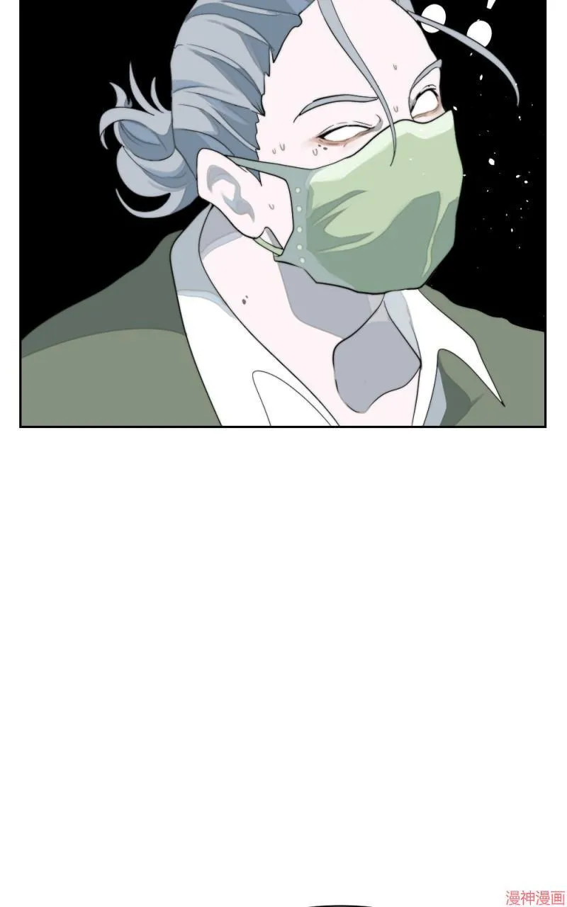 第1话 第68页