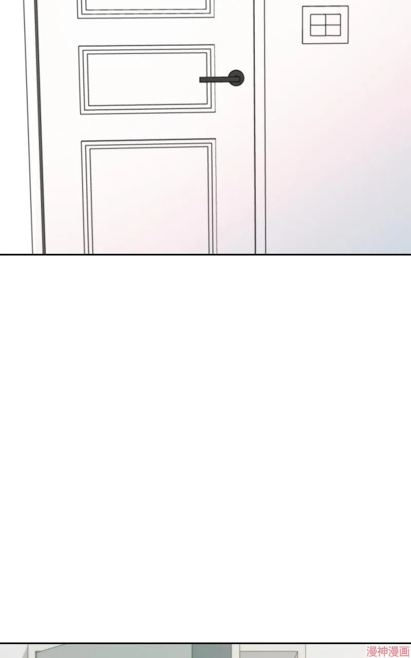 第1话 第72页