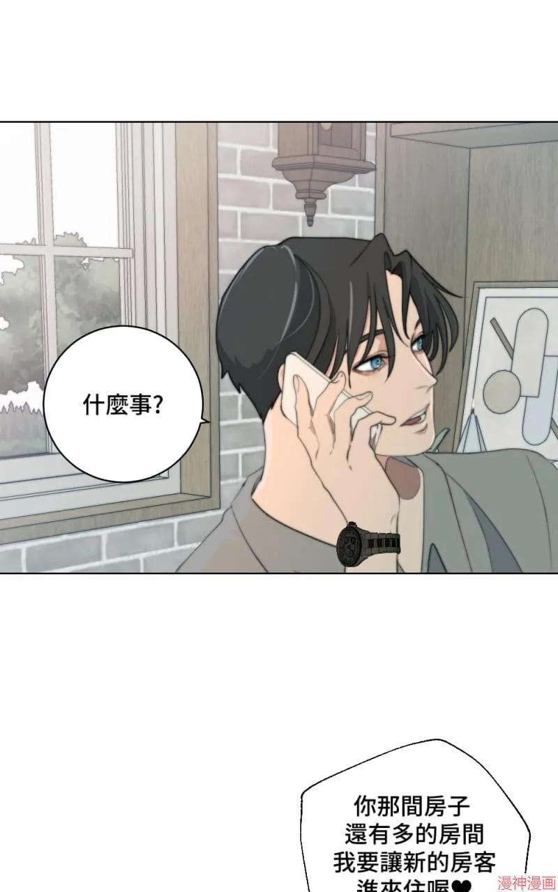 第3话 第12页