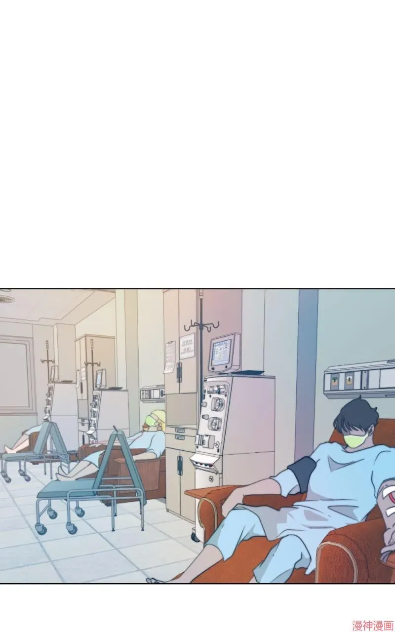 第3话 第20页