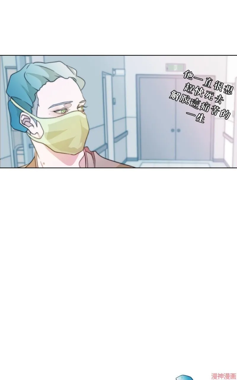 第3话 第41页