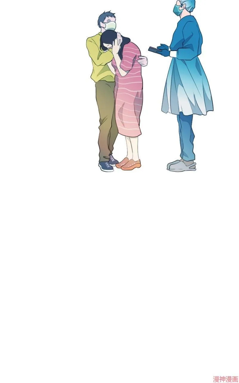 第3话 第42页