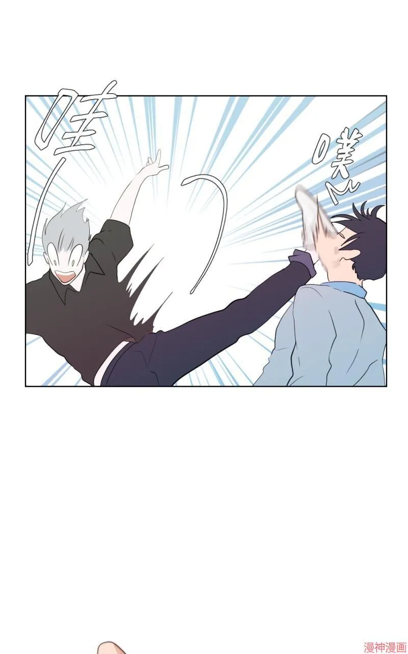 第3话 第67页