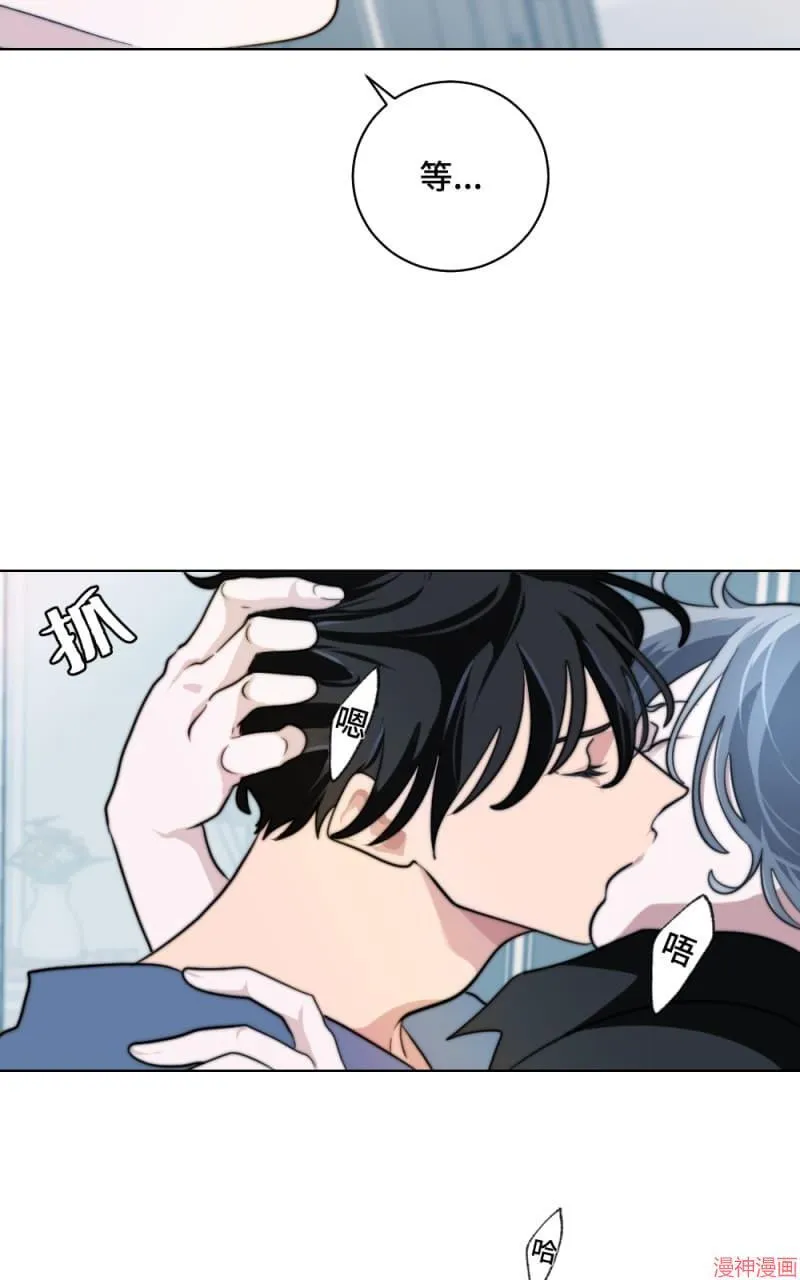第4话 第9页