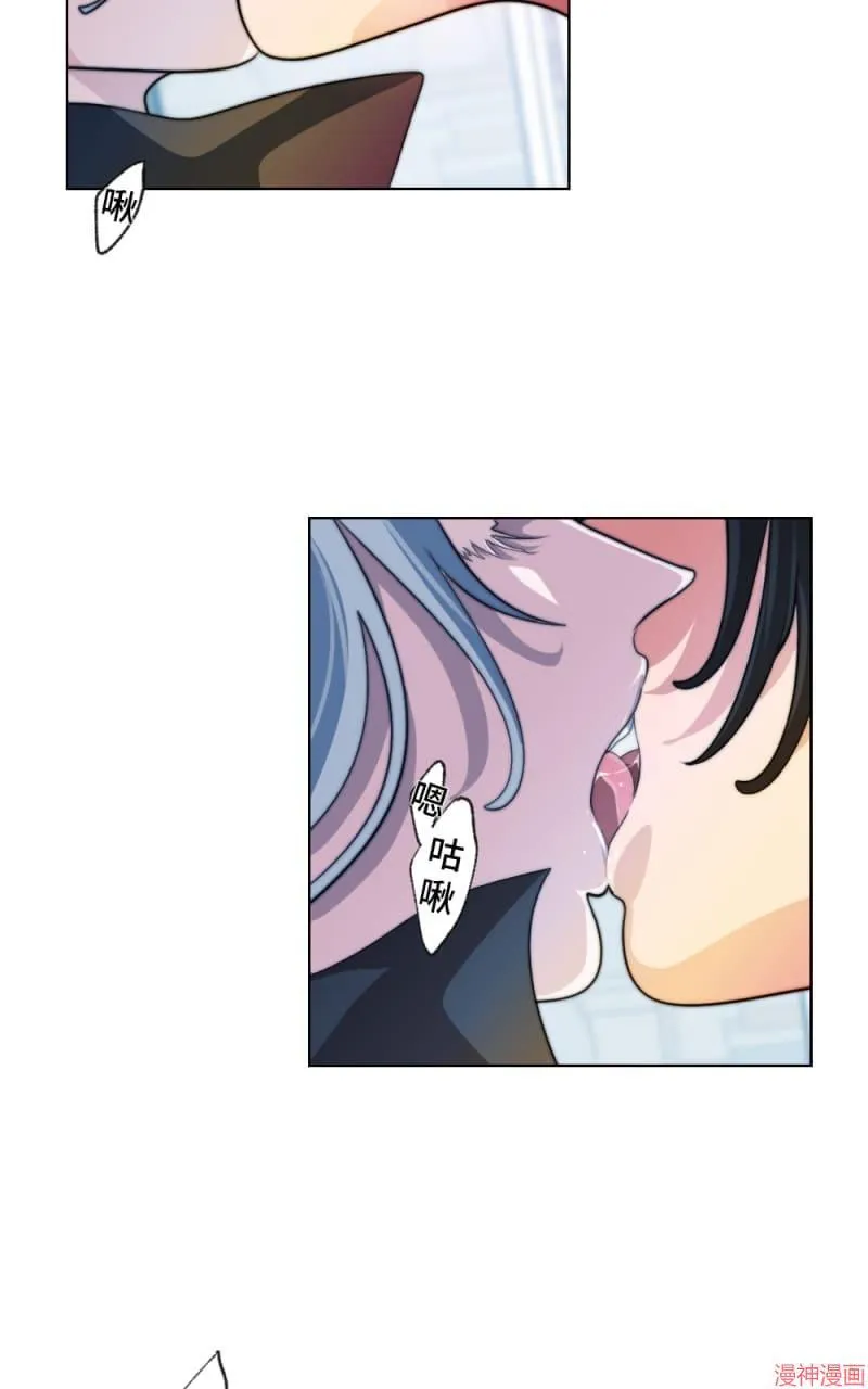 第4话 第11页